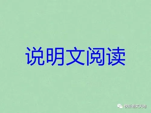 大学篮球运动员如何应对常见的伤病并进行有效治疗?_2